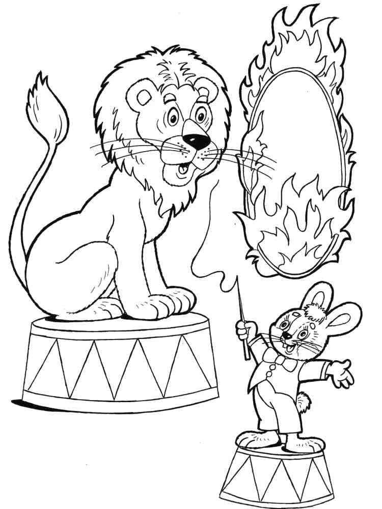 Desenho de Circo Infantil para Imprimir e Pintar