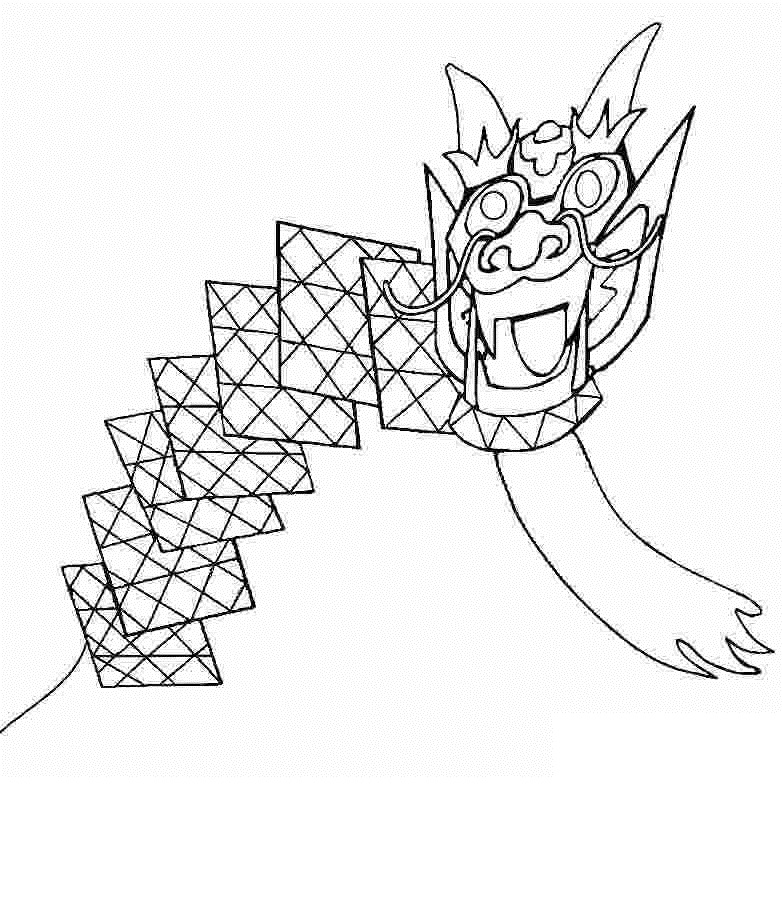 Desenho de Dragão Download para Imprimir e Colorir e Pintar