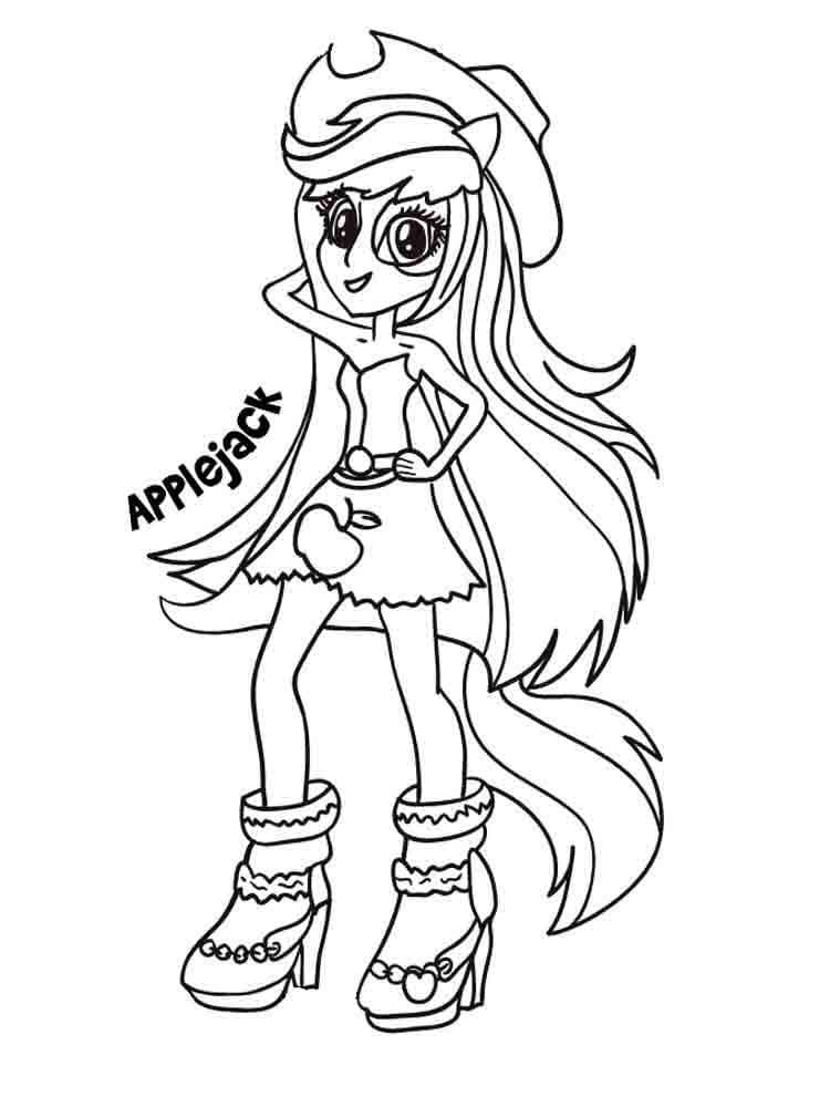 Desenho de Equestria Girls para Colorir Pdf e Pintar