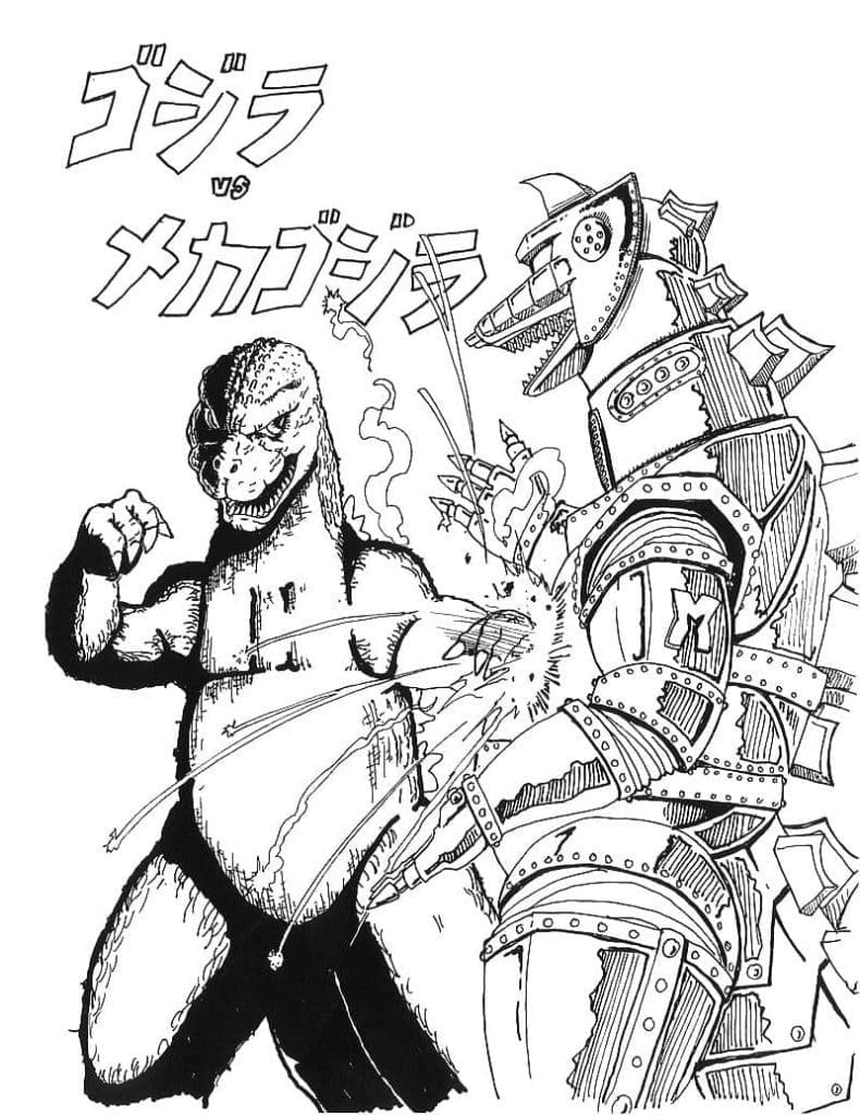 Desenho de Godzilla Vs Mechagodzilla para Colorir e Pintar
