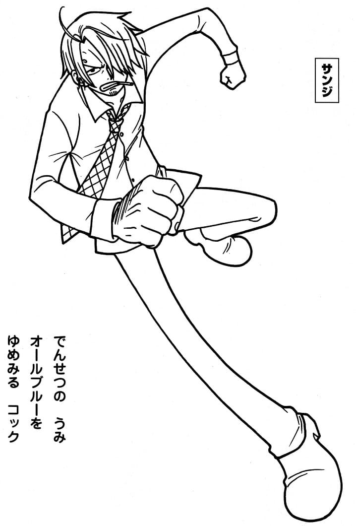Desenho Grátis do Sanji para Colorir e Pintar