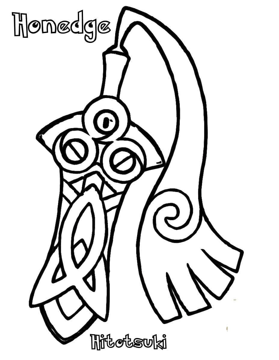 Desenho de Honedge Pokemon para Colorir e Pintar