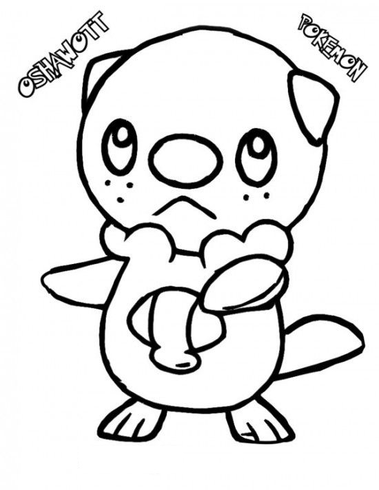 Desenho de Pokemon Imprimivel para Colorir Pdf Grátis e Pintar