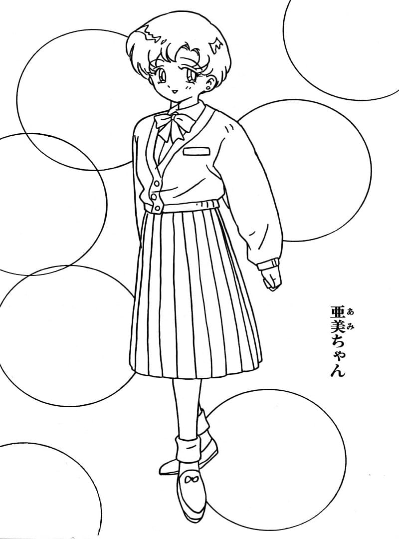 Desenho de Sailor Mercury para Colorir Download e Pintar
