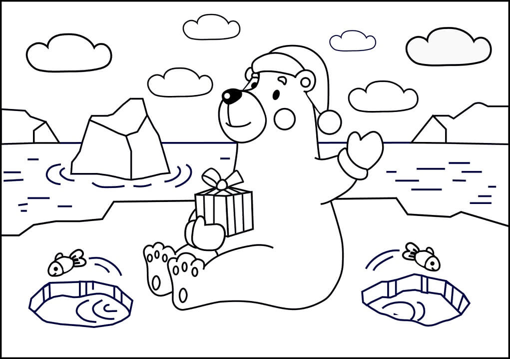 Desenho de Urso para Colorir com Lápis de Cor Imprimivel e Pintar