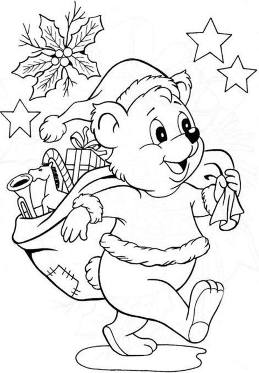 Desenho de Urso para Colorir com Tinta Guache e Pintar